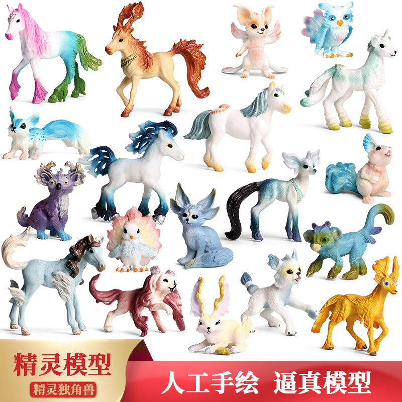Cross-border Children Mini Cute Genie Unicorn Pegasus Pegasus Ornaments Boys and Girls Birthday Gift Collection