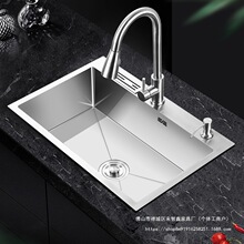 �Ӻ�304ϴ����β��P䓏N��ˮ���̨����ϴ��ϴ�˳ؿ羳���Q؛Դ