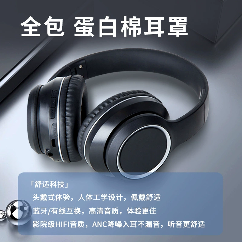 Наушники, складные, удлиненные, для ноутбука, Bluetooth, оптовая продажа
