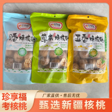 �S�ҬF؛ �������b��������500�����Ͳݱ�����ζ������