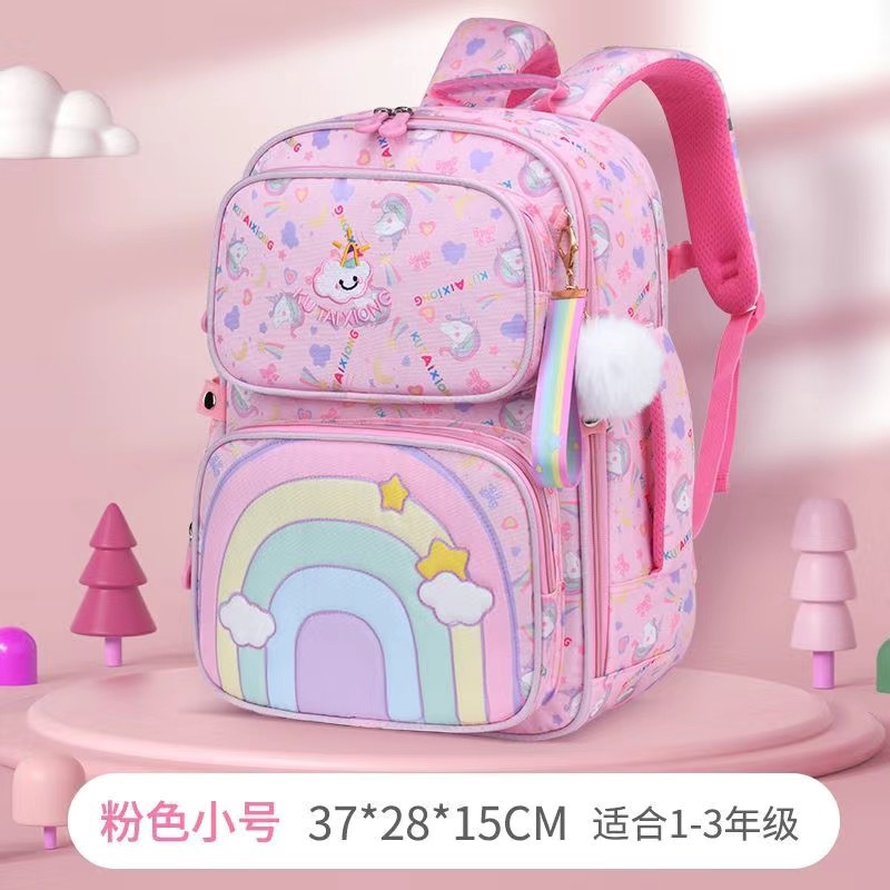 Mochila escolar para estudiantes de primaria 1 - 6 grados ligera para niñas para reducir la carga de la mochila de niñas súper lindas