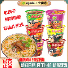 �������^���׾��׷۷۽z��������ţ�����ը��������������6Ͱ�b