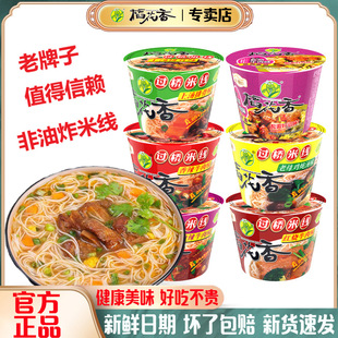 �������^���׾��׷۷۽z��������ţ�����ը��������������6Ͱ�b