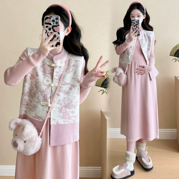 Pink (set)