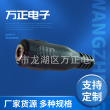 ���lDC�Դ��ĸ��5.5/3.5/4.0/4.8��̖ĸ�����^��늾��A�Δ�����