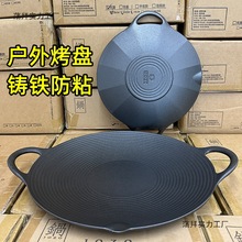 �ձ�����P���⿨ʽ�t�����P�T�F������F���늴Št���ÿ��P