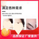 Beauty Salon Tattoo Supplies Thickened Cosmetic Cotton Makeup Remover Cotton Defatting Cotton Tattoo Non-woven Cotton Wet Application
