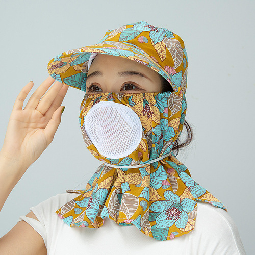  new cotton silk small floral sunscreen breathable hat upgraded version for agricultural work windproof sunshade face and neck protection summer