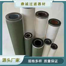 �۽Y�VоI-63885TB�V��܇�^�V��I-63885��ˮ���x�^�V