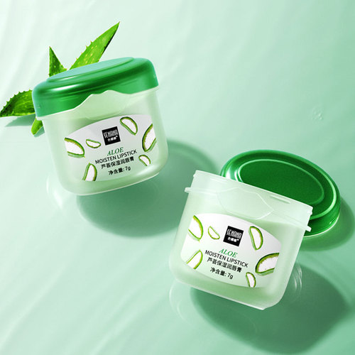 Se Nana fruit lip balm 7g fresh fragrance moisturizing and refreshing non-sticky lip care manufacturer wholesale