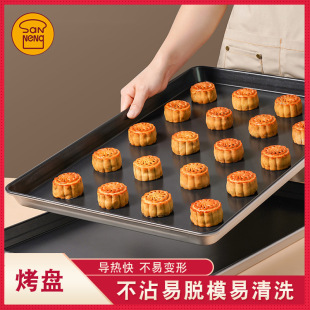 ���l������Xб�ڿ��PꖘO1370����40*60cm��մ1371�������P