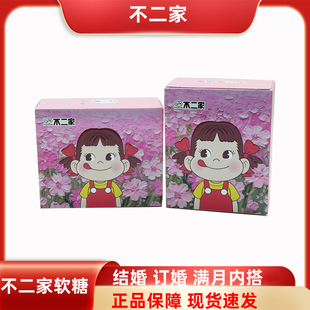 �������ǹ� ˮ��ܛ�� ���b��ʳ ӆ�� �Y����؛���ֶY��ʳ�����l