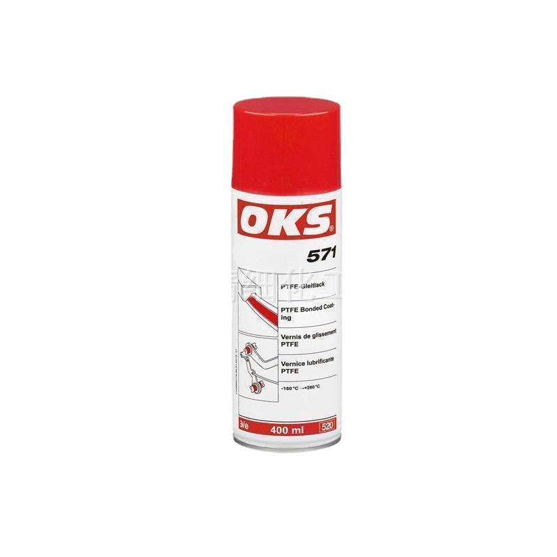 德国OKS 570 / OKS 571机床主轴滚珠丝杆聚四氟乙烯润滑涂料喷剂