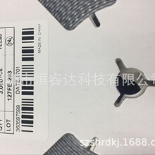 ��оƬ��ƬФ�ػ�������DSK14 K14 SOD-123FL 1A 40V 1N5819 SS14