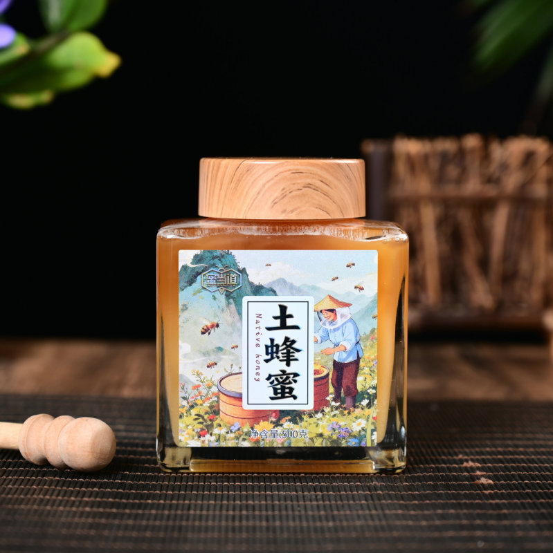Honey Products from the Internet-Famous Brand Midao, Popular Snacks, Casual Packaged Snacks, Wedding Honey Gifts, Farm-Grown Natural Honey Honey Products from the Internet-Famous Brand Midao, Popular Snacks, Casual Packaged Snacks, Wedding Honey Gifts, Farm-Grown Natural Honey