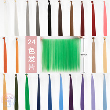 ������w���Ƽٰl�ϰl�ŰlƬ�W�Ǆ������L�Ӻ������ްl48ɫ