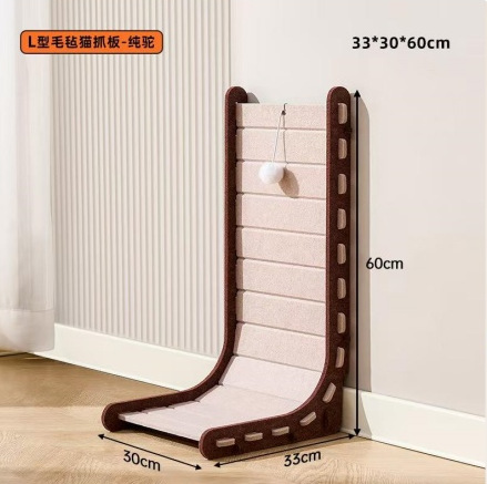 L-shaped Brown Camel Cat Cat Grab Board