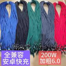 ��ˇ����늾�ȫ����һ�����������W�䔵�����Ӵ�2�׾��L���l�r