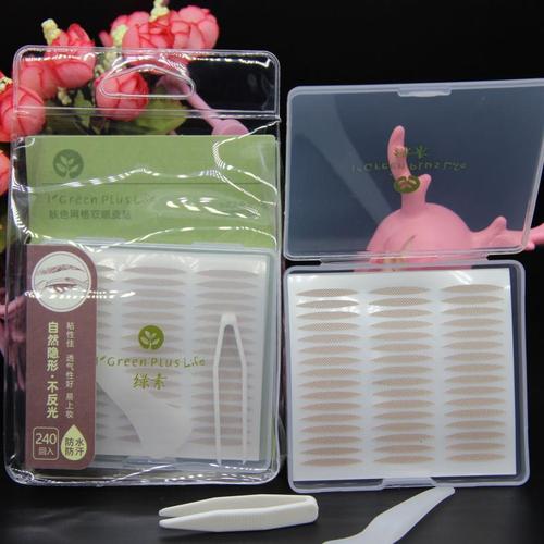 Green Color Double Eyelid Stickers 240 Times Invisible Skin Tone Grid Olive-Shaped Puffy Eyes Unisex Beauty Eye A259
