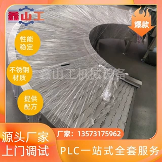 热销创业项目方便面生产流水线机器设备 油炸方便面生产加工机械
