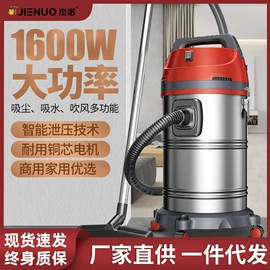 生活电器配件;家用吸尘器;商用吸尘器