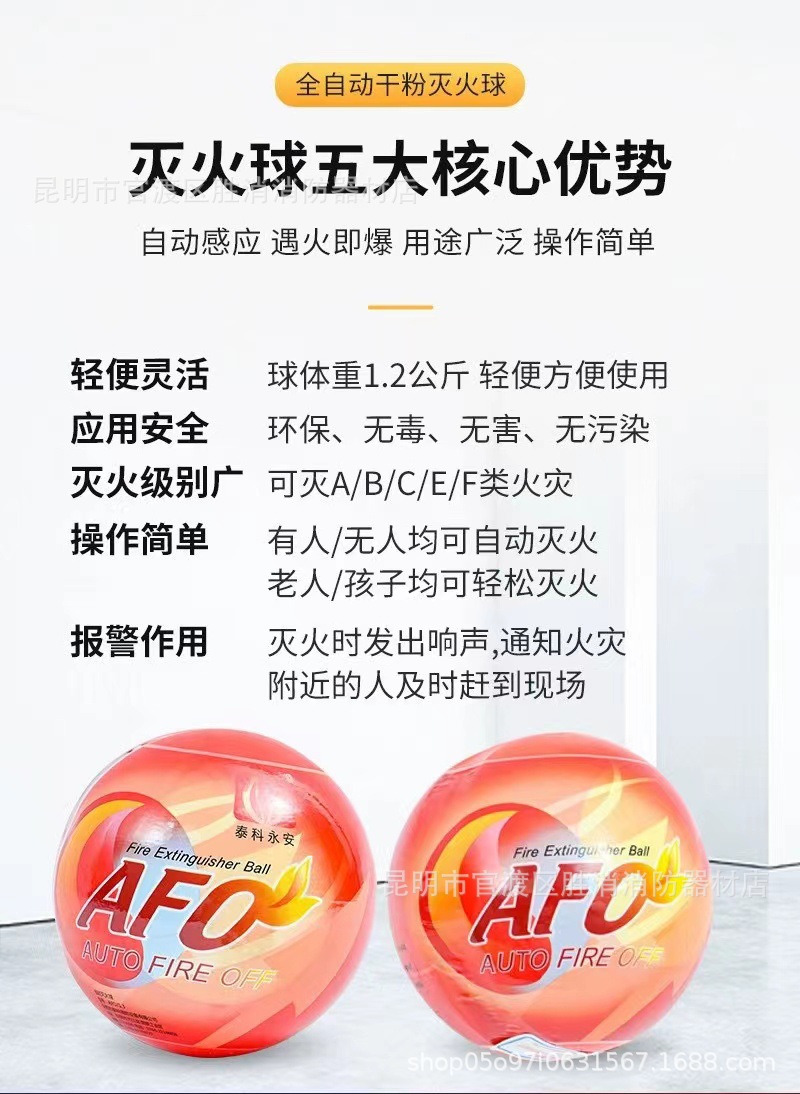 b24497ac8e4d4abc0775eaba69f5ee