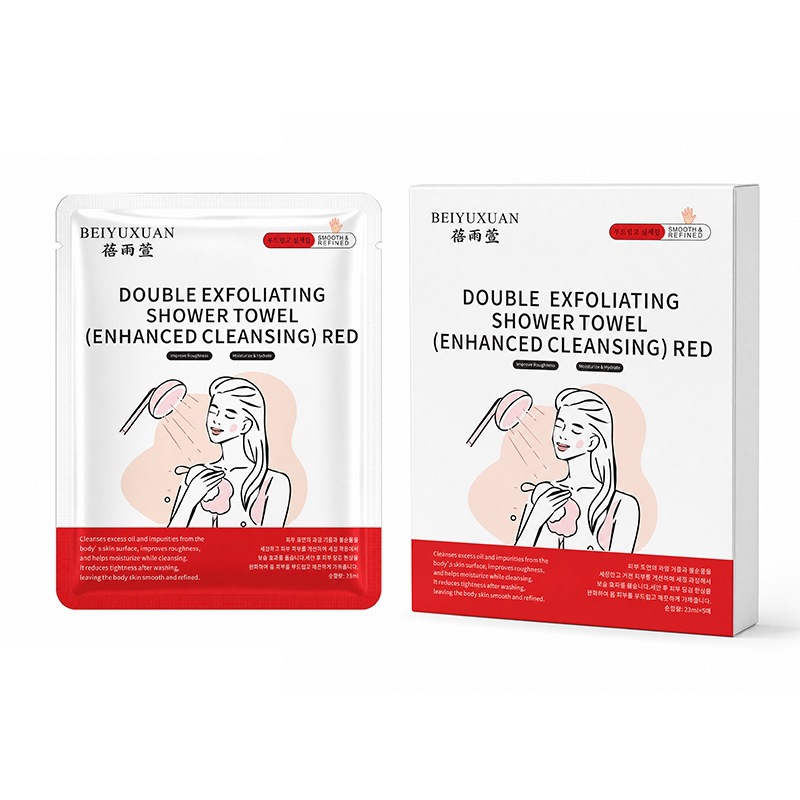 Pei Yuxuan suave cuerpo diamante rojo película de limpieza de control de aceite exfoliant guantes rojos limpiadores guantes de pulido de goma de acero para mujeres image 6