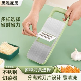 拖把、拖布桶;玻璃清洁器;平板拖把