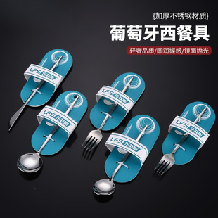 �S��ֱ�N���^2Ԫ��ʳ��410���P䓱��������;ߵ����׵ؔ�؛���l