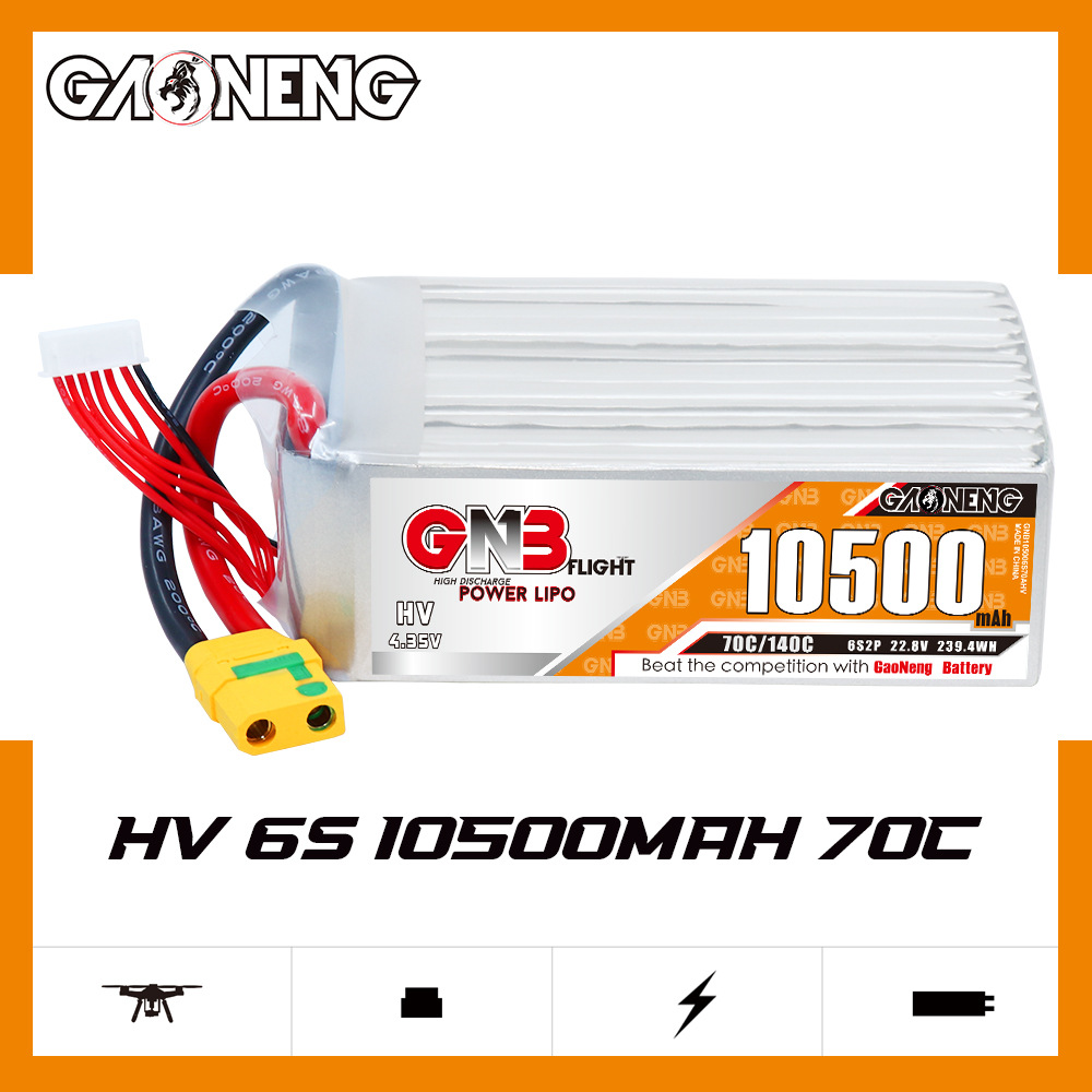 GNB高能10500mAh 6S 22.8V 70C遥控直升机RC模型植保机锂电池HV