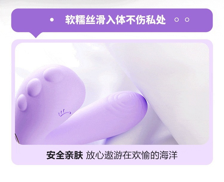 Mystery Bobo Dragon Purple Wearable Mini Masturbator with Suction Vibration and App Control — detail image 23