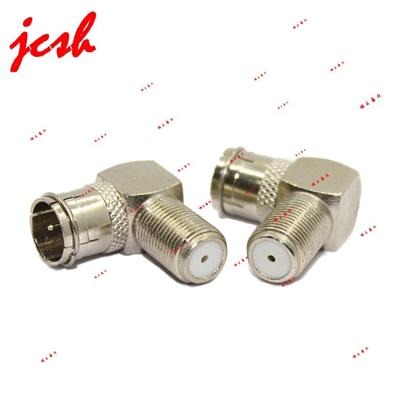 Female to male female 90 degree right angle quick plug male F inch TV RF RF adapter