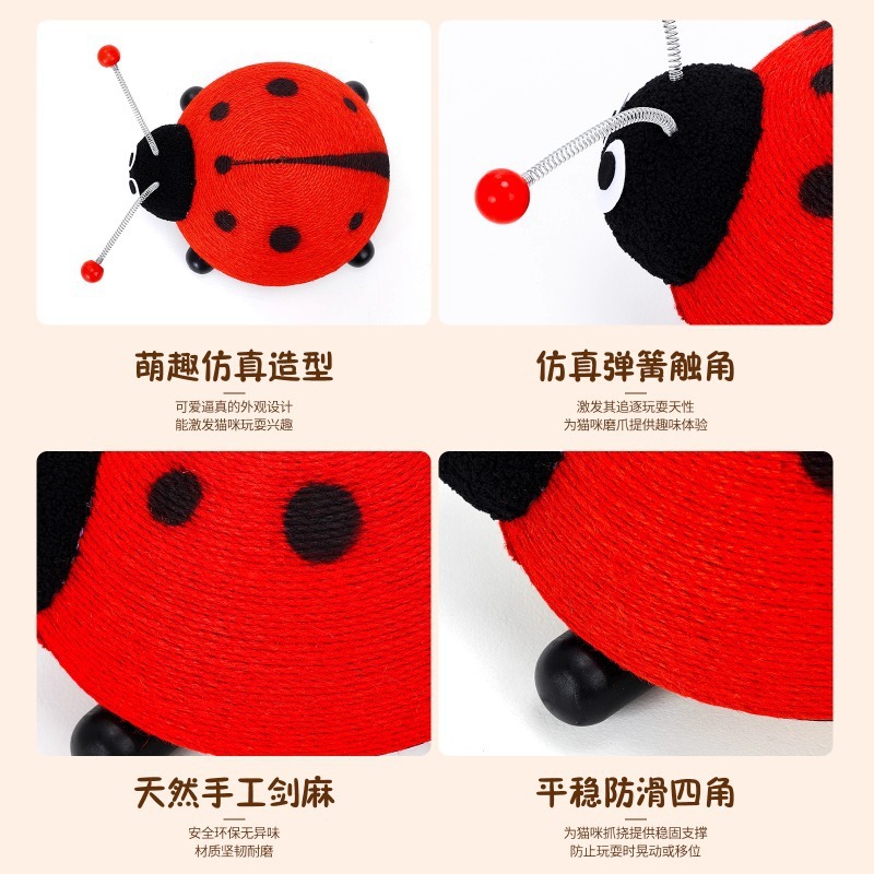 カメ猫スクラッチボード猫のおもちゃサイザル麻耐摩耗性カブトムシ蜂アンチスクラッチソファ小型猫スクラッチポスト|undefined