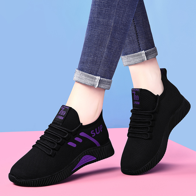 2026 Autumn New Casual Women's Shoes, Soft Sole Breathable Mom Shoes, Versatile Fashionable Travel Dance Shoes, Work Shoes for Women