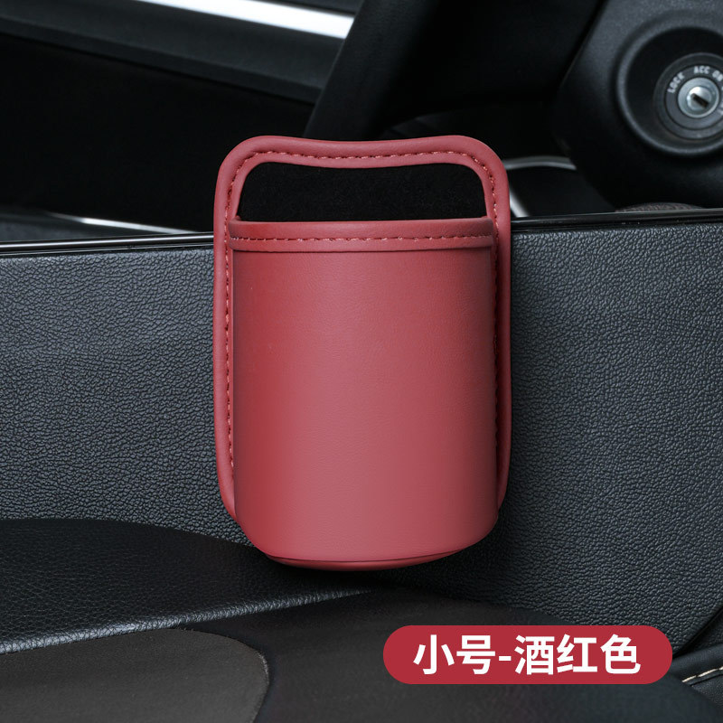 Car Water Cup Holder, Drink Holder, Seat Back Door Storage Bag, Car Passenger Storage Box, Car Storage Box Bag