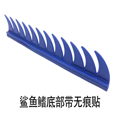 Motorcycle Safety Supplies, Silicone Crocodile Fin Motorcycle - sand-fin-blue-with-no-trace-paste