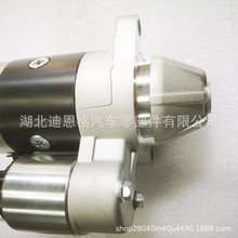 QD186�𶯻�178FM-191000B��������178FM191000B S108-125 255849