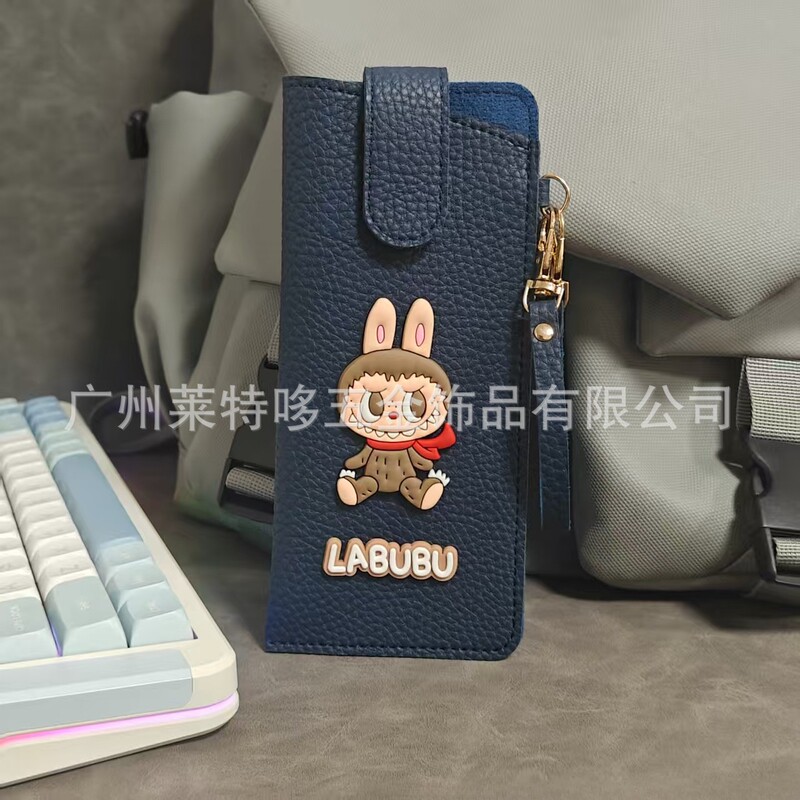 现货卡通拉布布皮革眼镜包挂绳款太阳镜墨镜收纳包PU皮挂包眼镜袋|undefined