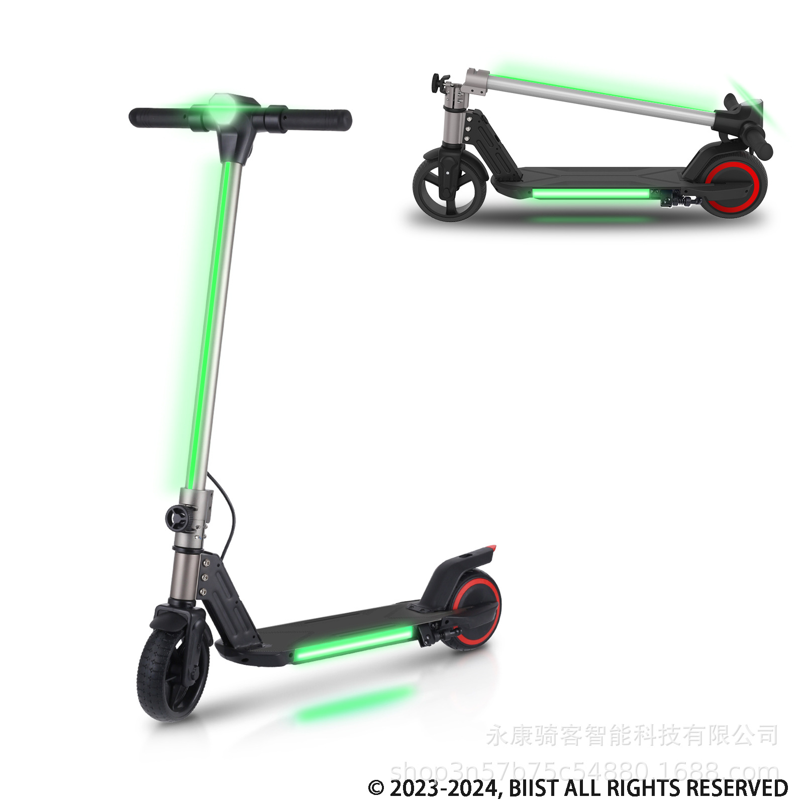 Children's electric scooter foldable scooter one-button start scooter
