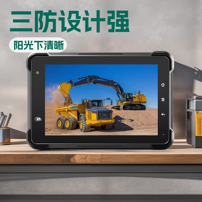 7inch Android 13 Rugged Tablet Gps 4g Wi-Fi Touchscreen Ip67 Waterproof and Shockproof Industrial Tablet