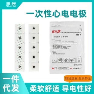 �Ϻ�ͬ��ꖹ������늘OƬ һ����ʹ�����늘O ����늈D�C50ö�b