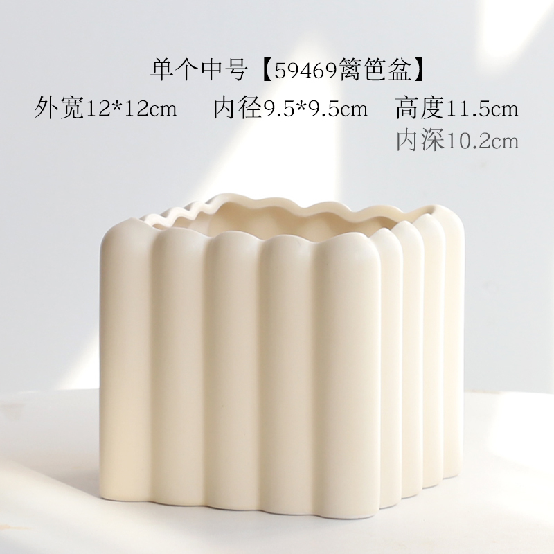 简约陶瓷花盆家用北欧ins奶油风轻奢蝴蝶兰梦香兰多肉绿植盆景盆|undefined
