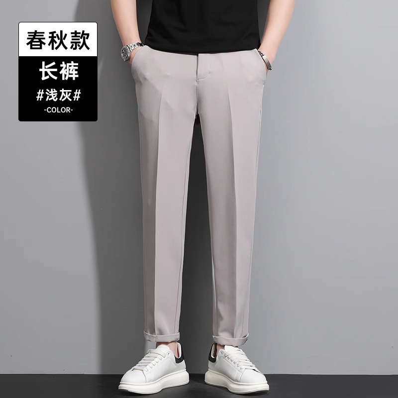 Light gray trousers