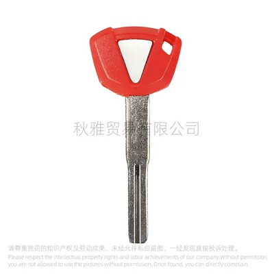 Suitable for Motorcycle Motorcycle Key - red