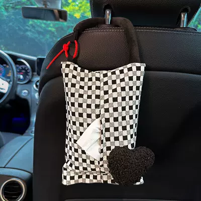 High-End Car Tissue Holder, Beautiful – Car tissue box/set - black-love-tissue-bag