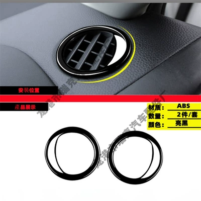 Other Car Modifications | Trim Right Drive Special Honda - left-and-right-air-outlet-frame-bright-black