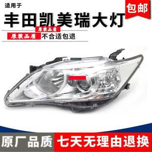 �m���12 13 14���¿�P����ǰ������������Ɏ�믚�뿂�ɄP����