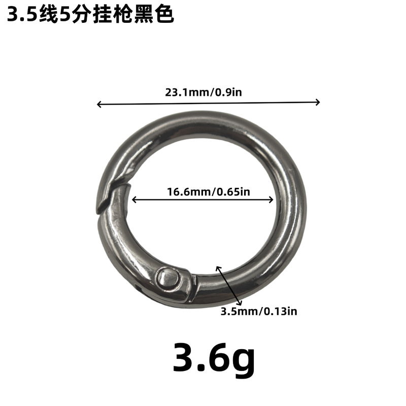 4分オープンスプリングリングバッグ金物携帯電話DIYフック亜鉛合金バックルメッキ塗装金属スプリングバックル|undefined