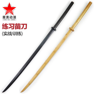 ȫ����1.4���絶ľ�|�ձ���ʿ�оӺϵ��������g�����ε������ߵ�