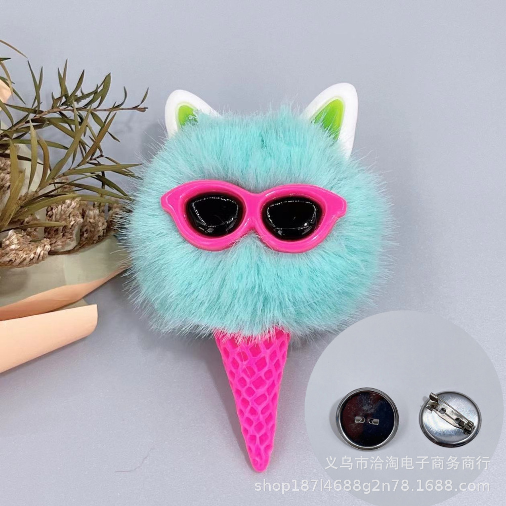 Shuilan * 핀 스타일